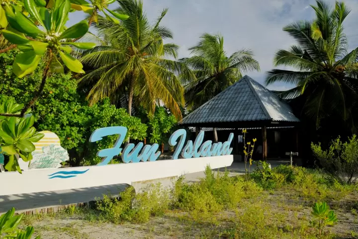 Fun Island Resort & SPA